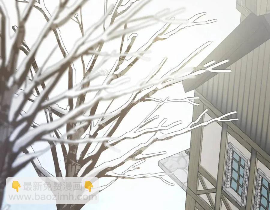 選個美男做爸爸 - 第50話 懷疑人生(4/5) - 8