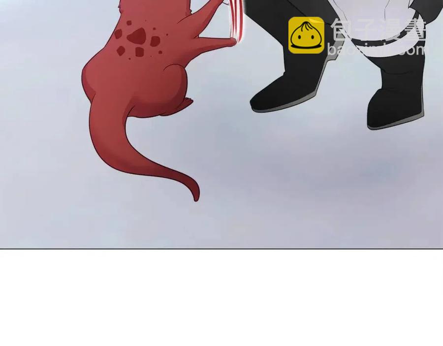 選個美男做爸爸 - 第50話 懷疑人生(4/5) - 1