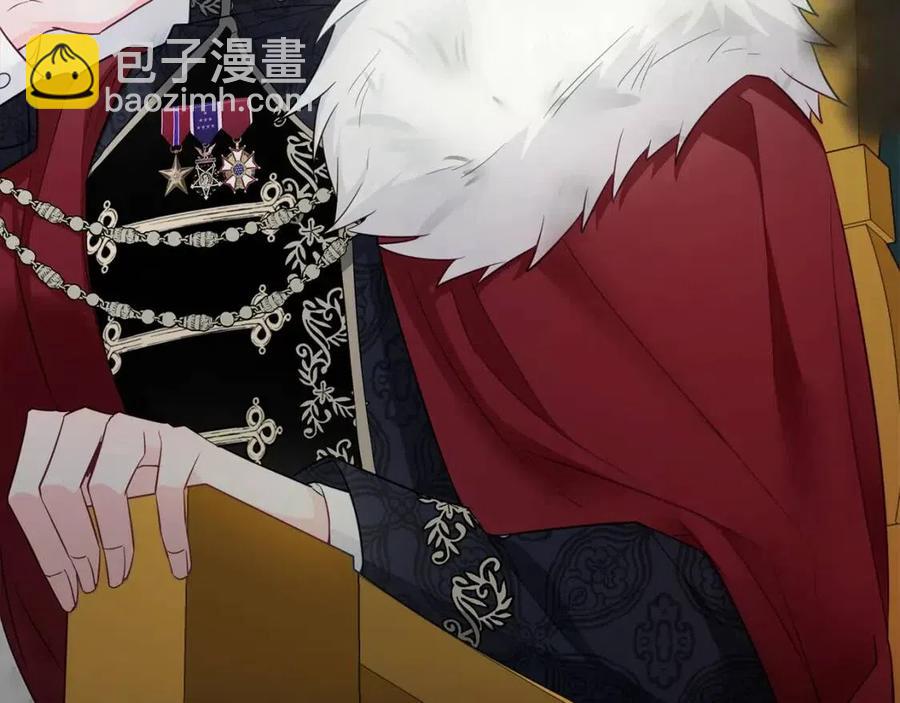 第50话 怀疑人生(1/5)-第52话