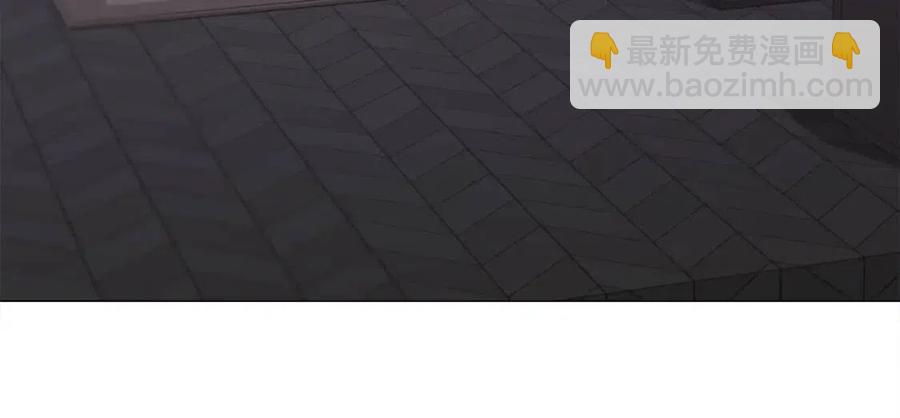 選個美男做爸爸 - 第50話 懷疑人生(4/5) - 5