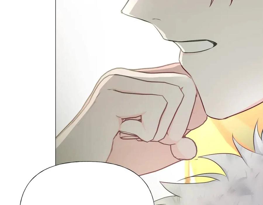 第50话 怀疑人生(1/5)-第52话