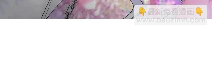 選個美男做爸爸 - 第50話 懷疑人生(5/5) - 2