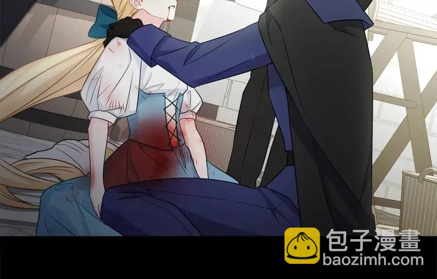 選個美男做爸爸 - 第50話 懷疑人生(1/5) - 8