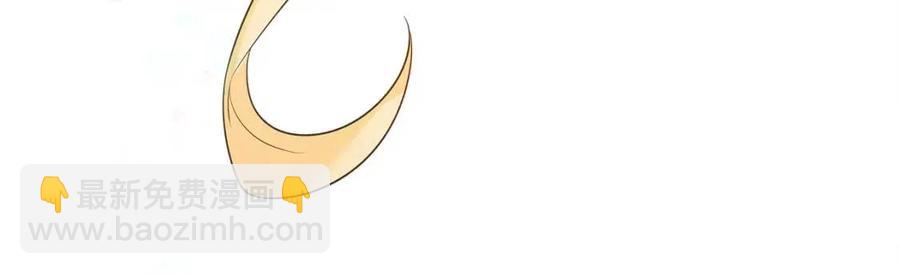 選個美男做爸爸 - 第50話 懷疑人生(1/5) - 8