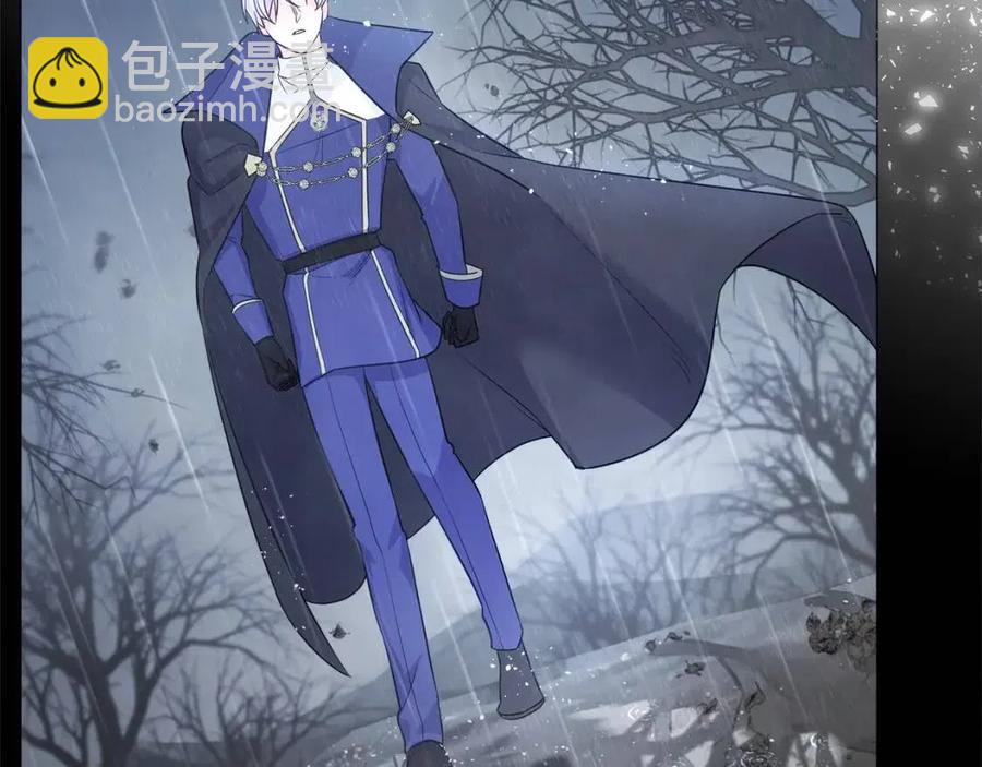 第50话 怀疑人生(1/5)-第52话