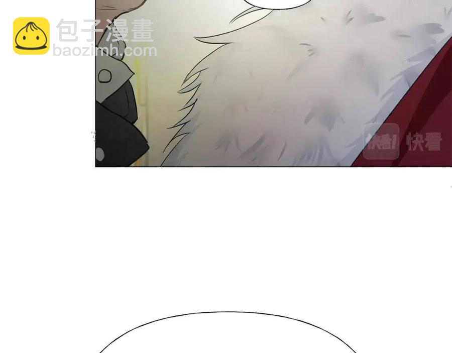 選個美男做爸爸 - 第50話 懷疑人生(2/5) - 5