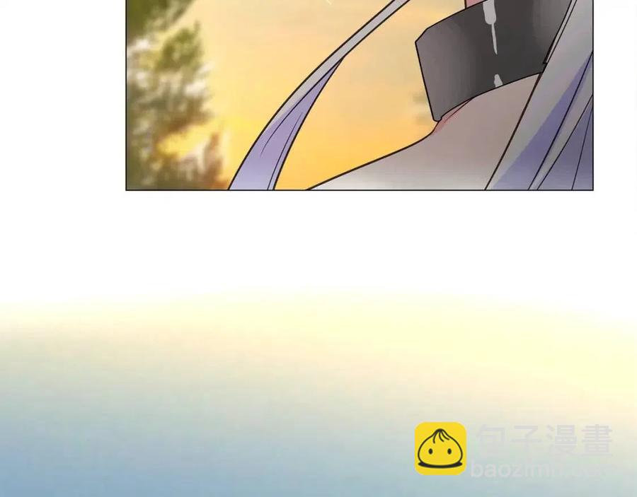 選個美男做爸爸 - 第50話 懷疑人生(2/5) - 4