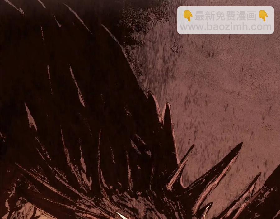 選個美男做爸爸 - 第52話 拯救(3/5) - 3