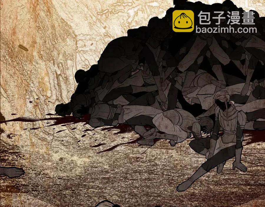 選個美男做爸爸 - 第52話 拯救(3/5) - 6