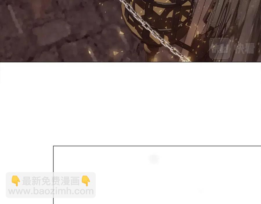 選個美男做爸爸 - 第52話 拯救(3/5) - 7