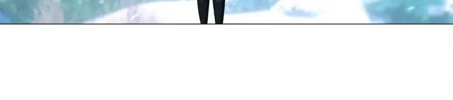 選個美男做爸爸 - 第52話 拯救(3/5) - 4