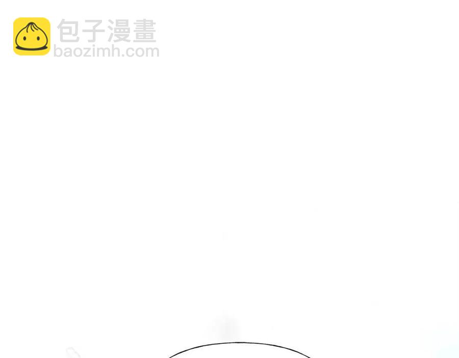 選個美男做爸爸 - 第52話 拯救(3/5) - 8