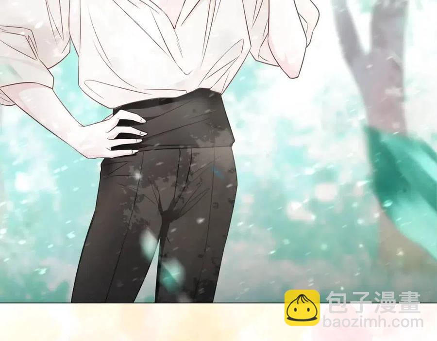 選個美男做爸爸 - 第52話 拯救(4/5) - 8