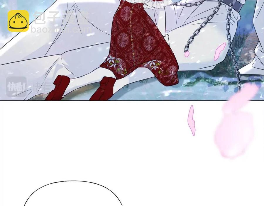 選個美男做爸爸 - 第52話 拯救(4/5) - 4