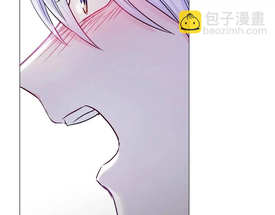 選個美男做爸爸 - 第52話 拯救(1/5) - 7