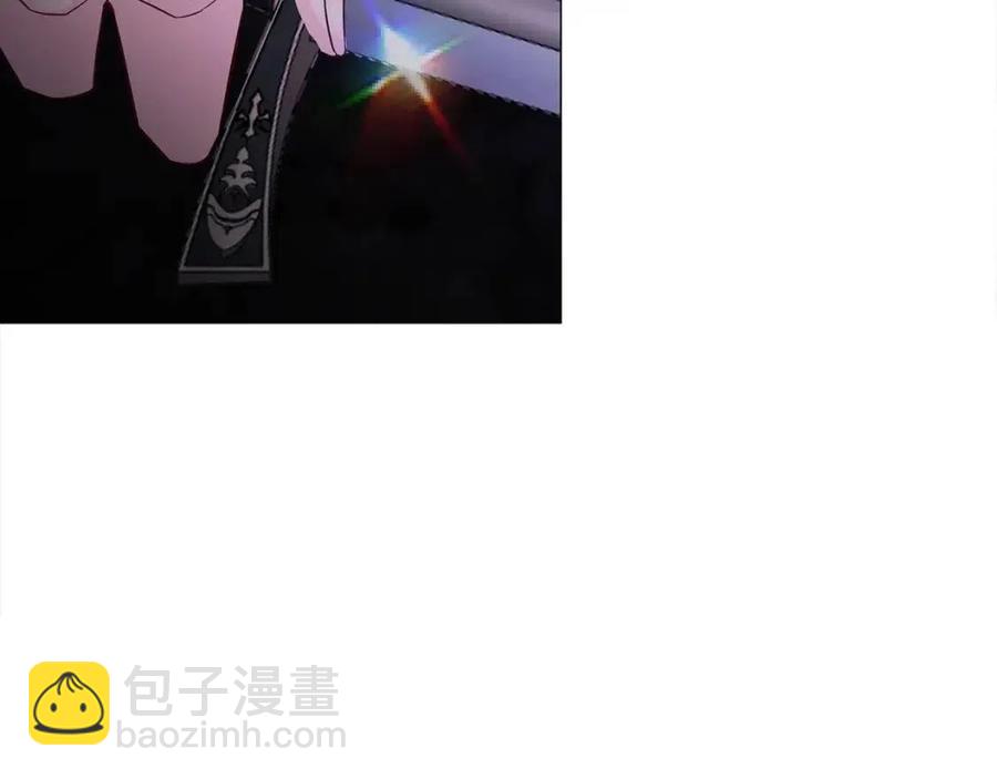 選個美男做爸爸 - 第52話 拯救(1/5) - 8