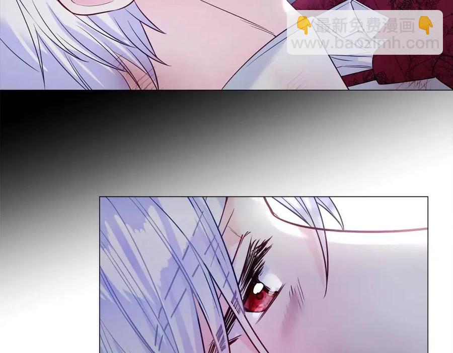 選個美男做爸爸 - 第52話 拯救(2/5) - 6