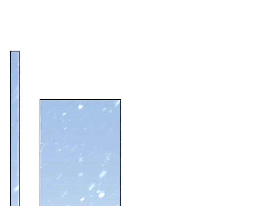 選個美男做爸爸 - 第54話 原因(3/4) - 3