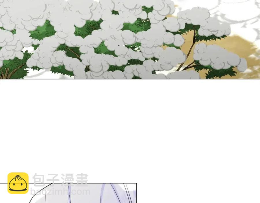 選個美男做爸爸 - 第54話 原因(3/4) - 6
