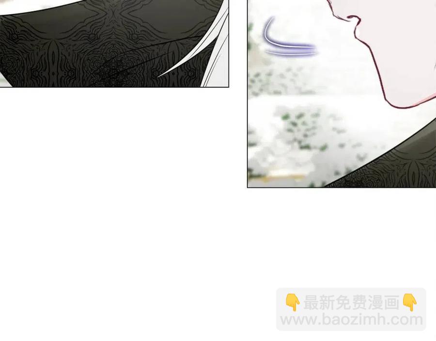 選個美男做爸爸 - 第54話 原因(3/4) - 8