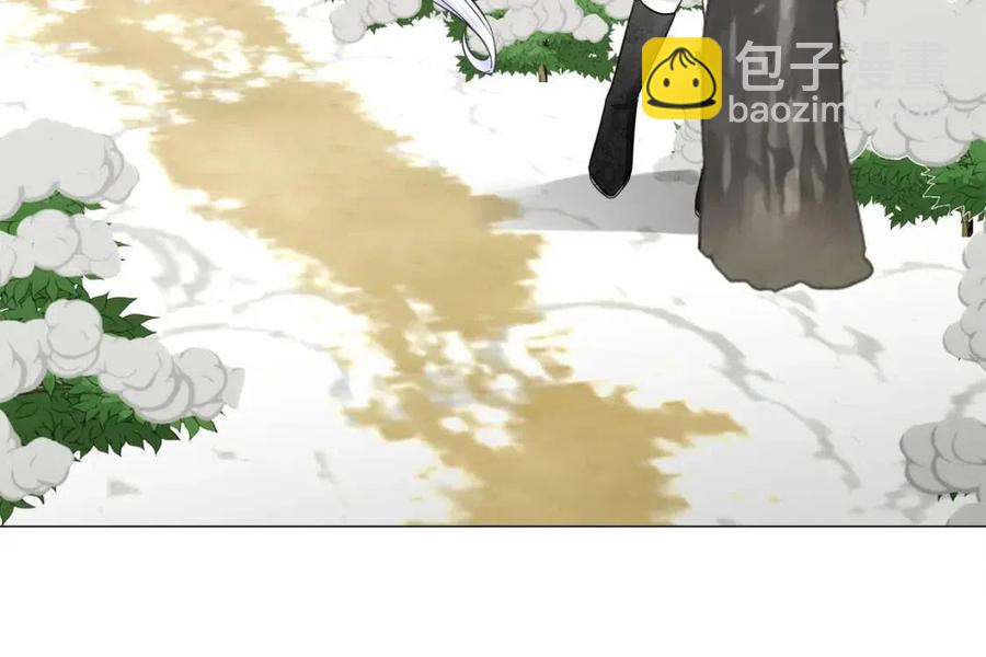 選個美男做爸爸 - 第54話 原因(3/4) - 3