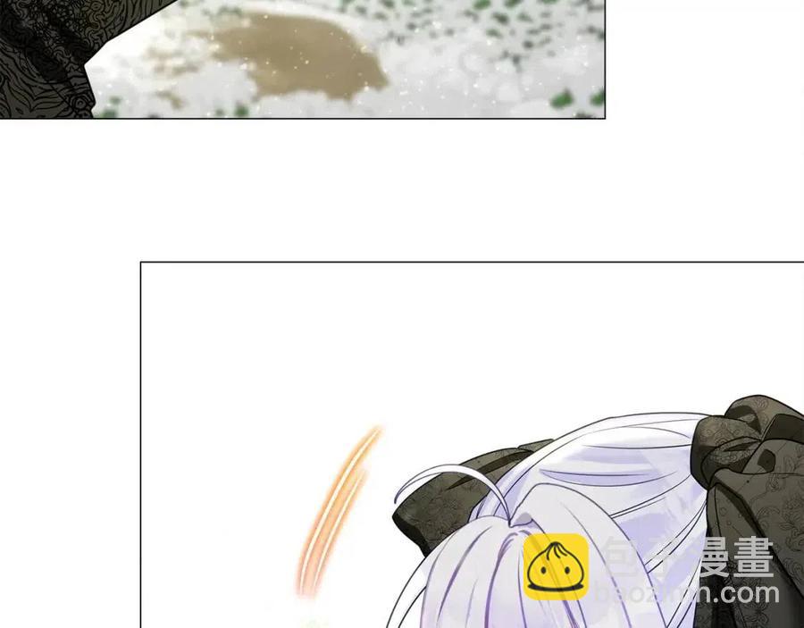 選個美男做爸爸 - 第54話 原因(4/4) - 6