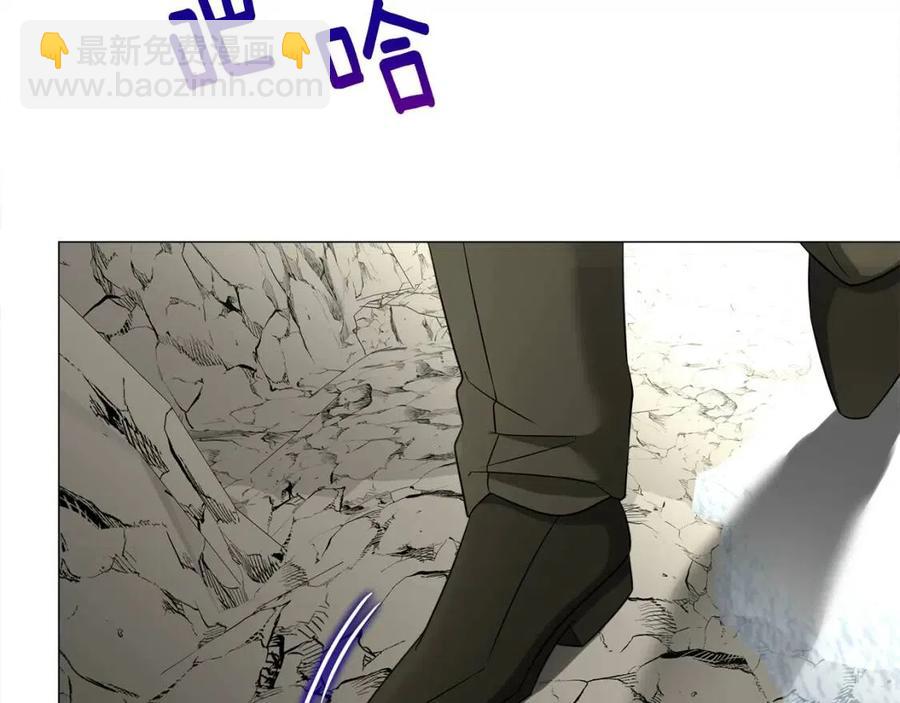 選個美男做爸爸 - 第54話 原因(4/4) - 8