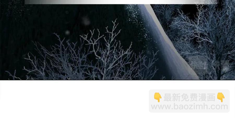 選個美男做爸爸 - 第54話 原因(1/4) - 4