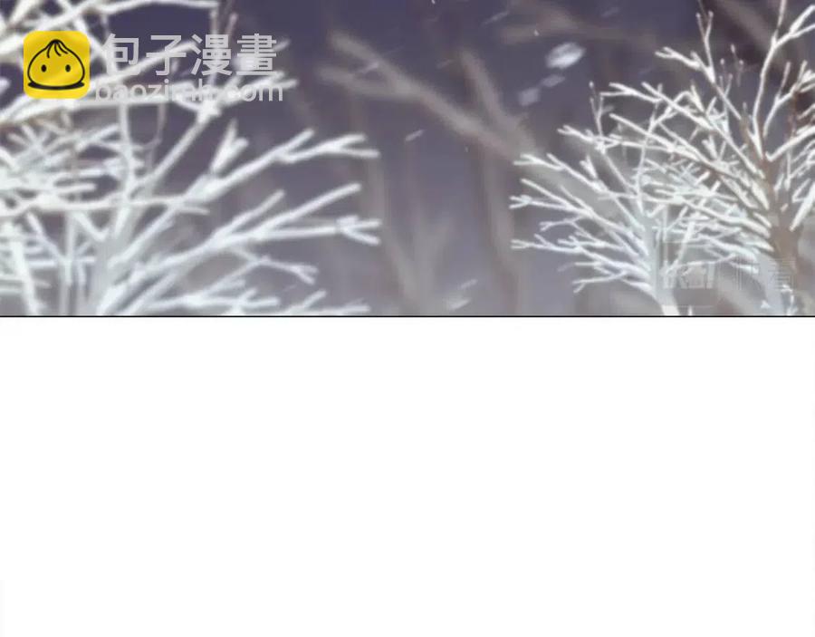 選個美男做爸爸 - 第54話 原因(2/4) - 6