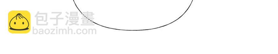 選個美男做爸爸 - 第54話 原因(2/4) - 8