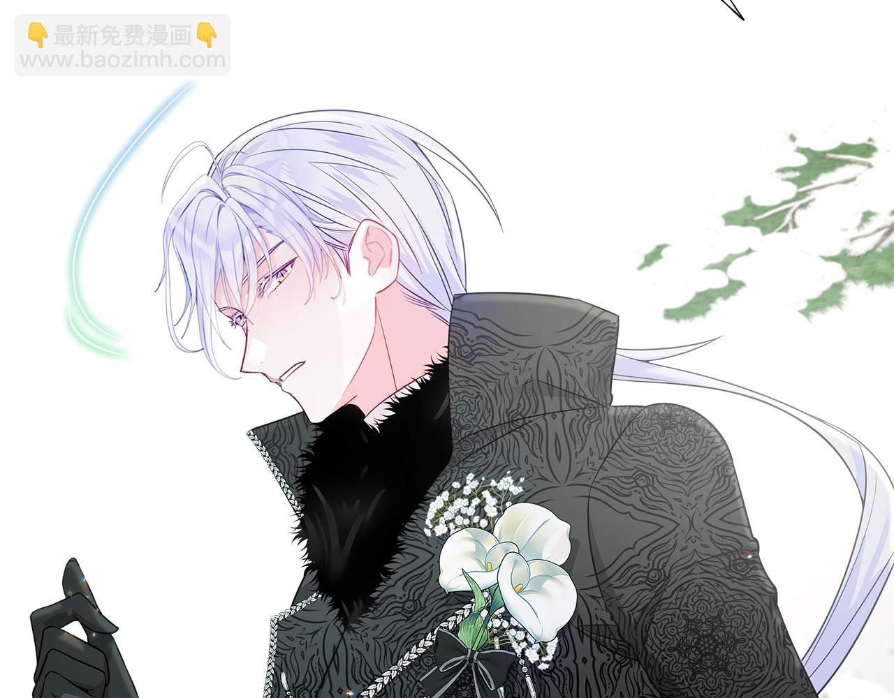 選個美男做爸爸 - 第56話 媽媽(3/5) - 3