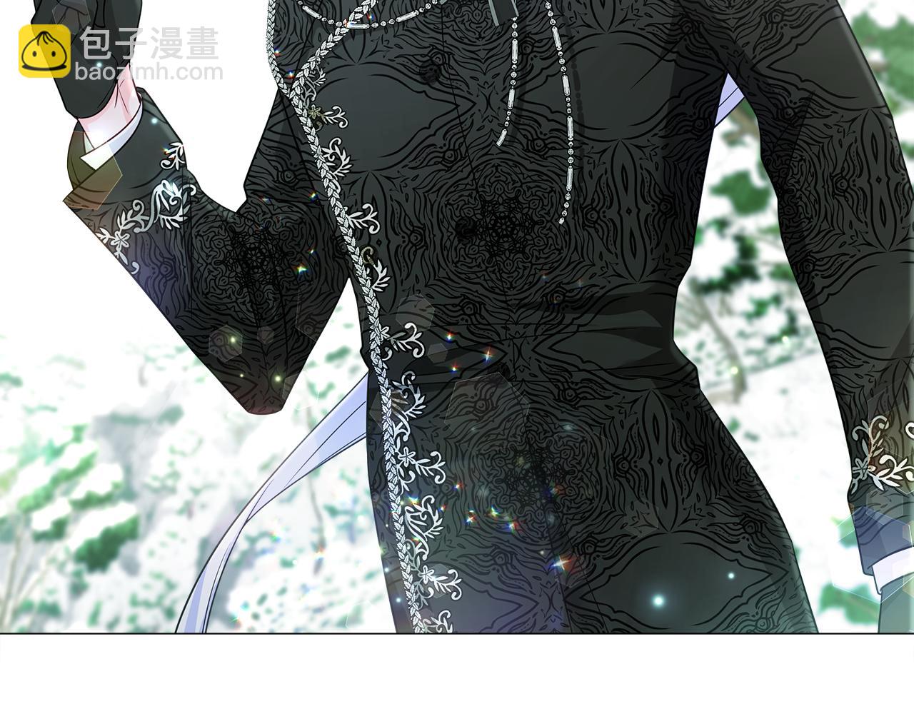 選個美男做爸爸 - 第56話 媽媽(3/5) - 4