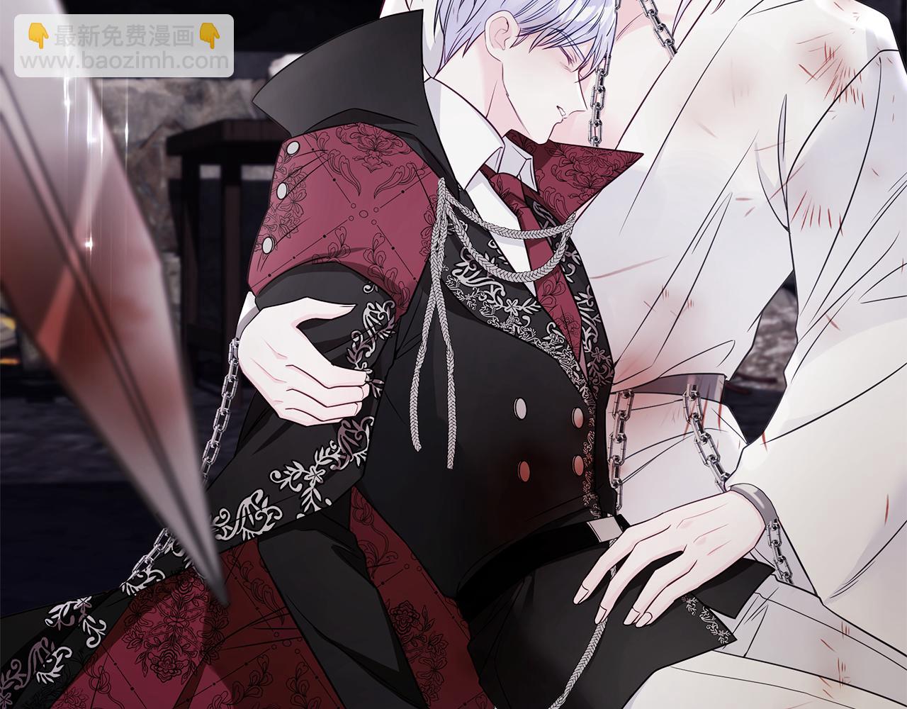 選個美男做爸爸 - 第56話 媽媽(3/5) - 7