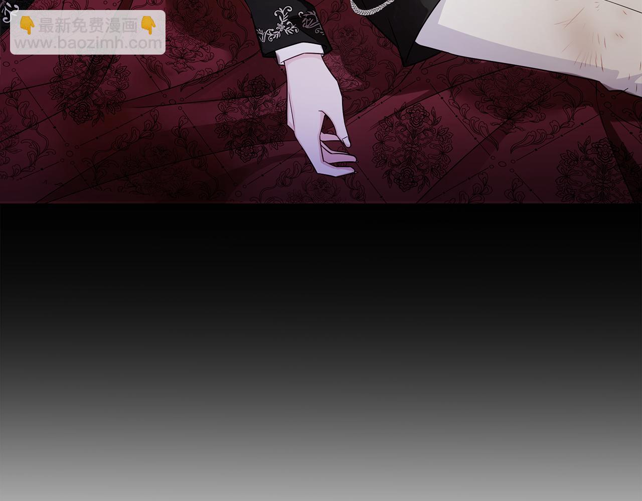 選個美男做爸爸 - 第56話 媽媽(3/5) - 8