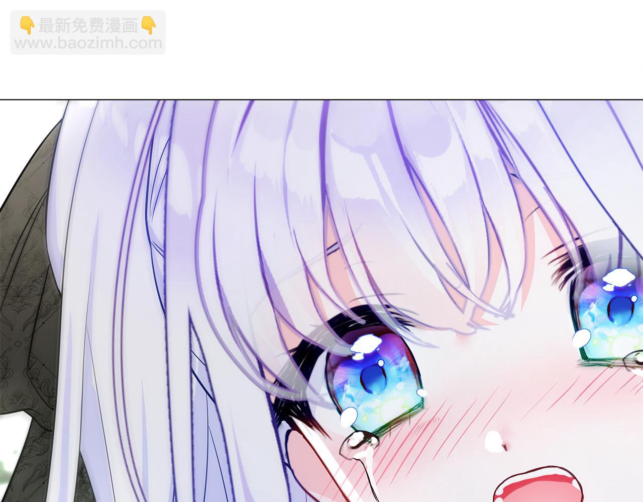 選個美男做爸爸 - 第56話 媽媽(3/5) - 2