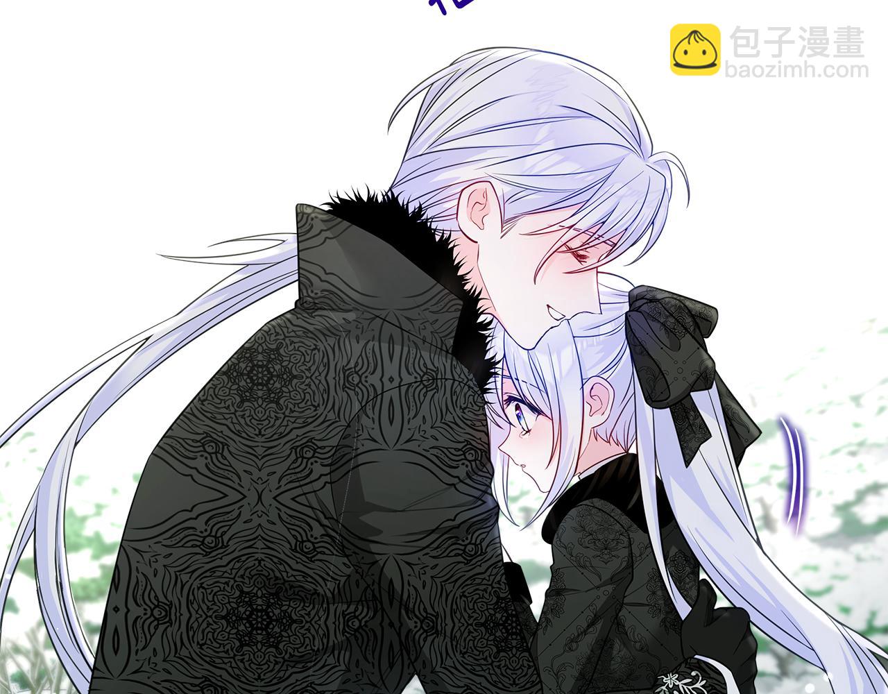 選個美男做爸爸 - 第56話 媽媽(3/5) - 2