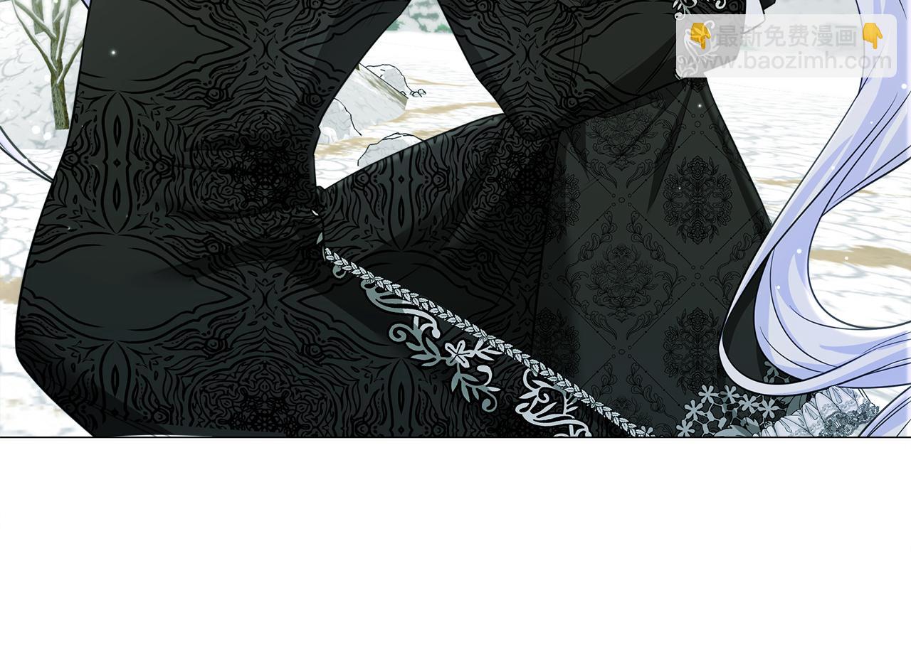 選個美男做爸爸 - 第56話 媽媽(3/5) - 3