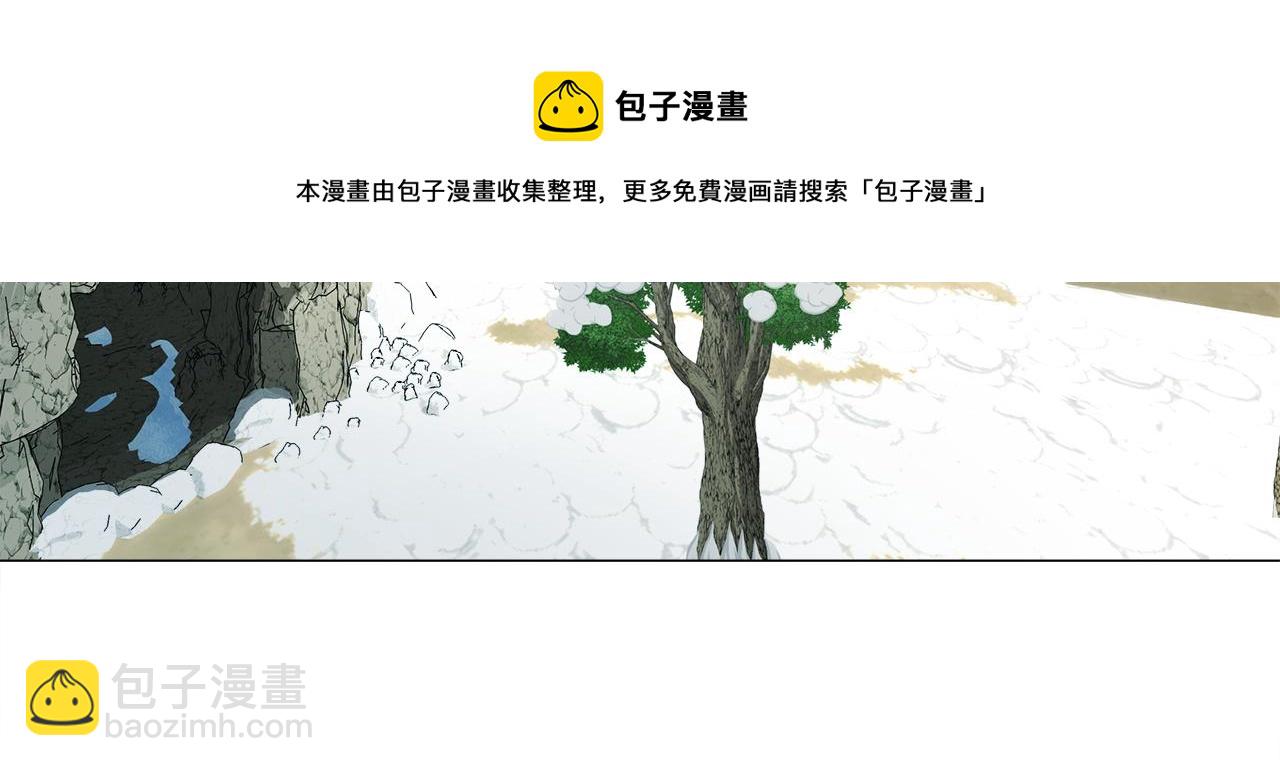 選個美男做爸爸 - 第56話 媽媽(3/5) - 5