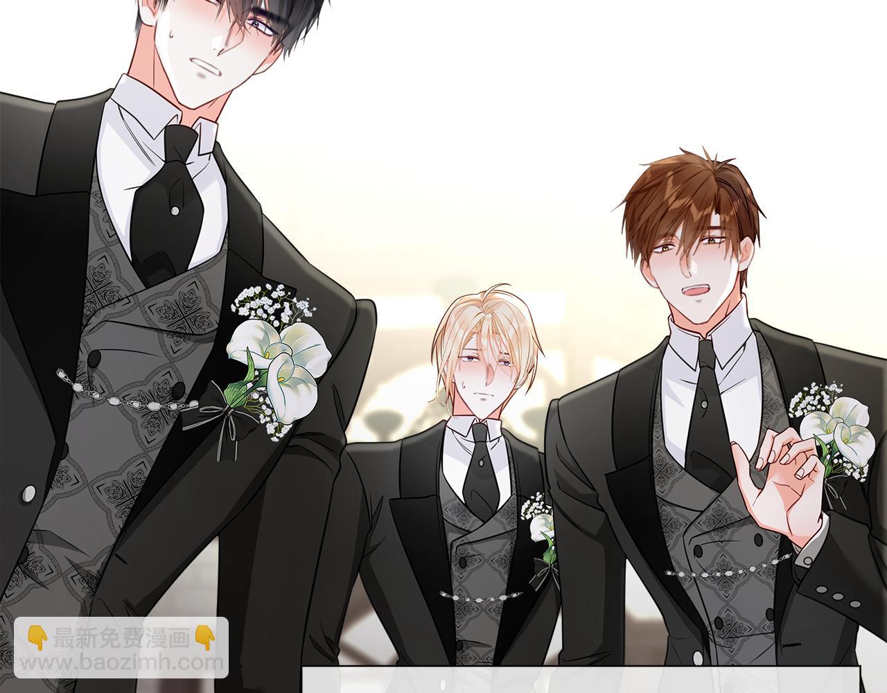 選個美男做爸爸 - 第56話 媽媽(3/5) - 3