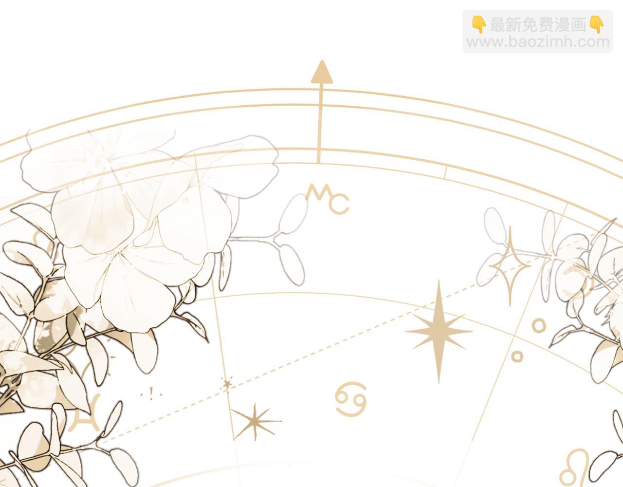 選個美男做爸爸 - 第56話 媽媽(4/5) - 2