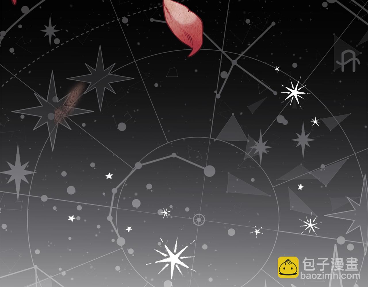 選個美男做爸爸 - 第56話 媽媽(4/5) - 7