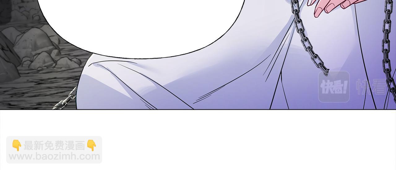 選個美男做爸爸 - 第56話 媽媽(1/5) - 1