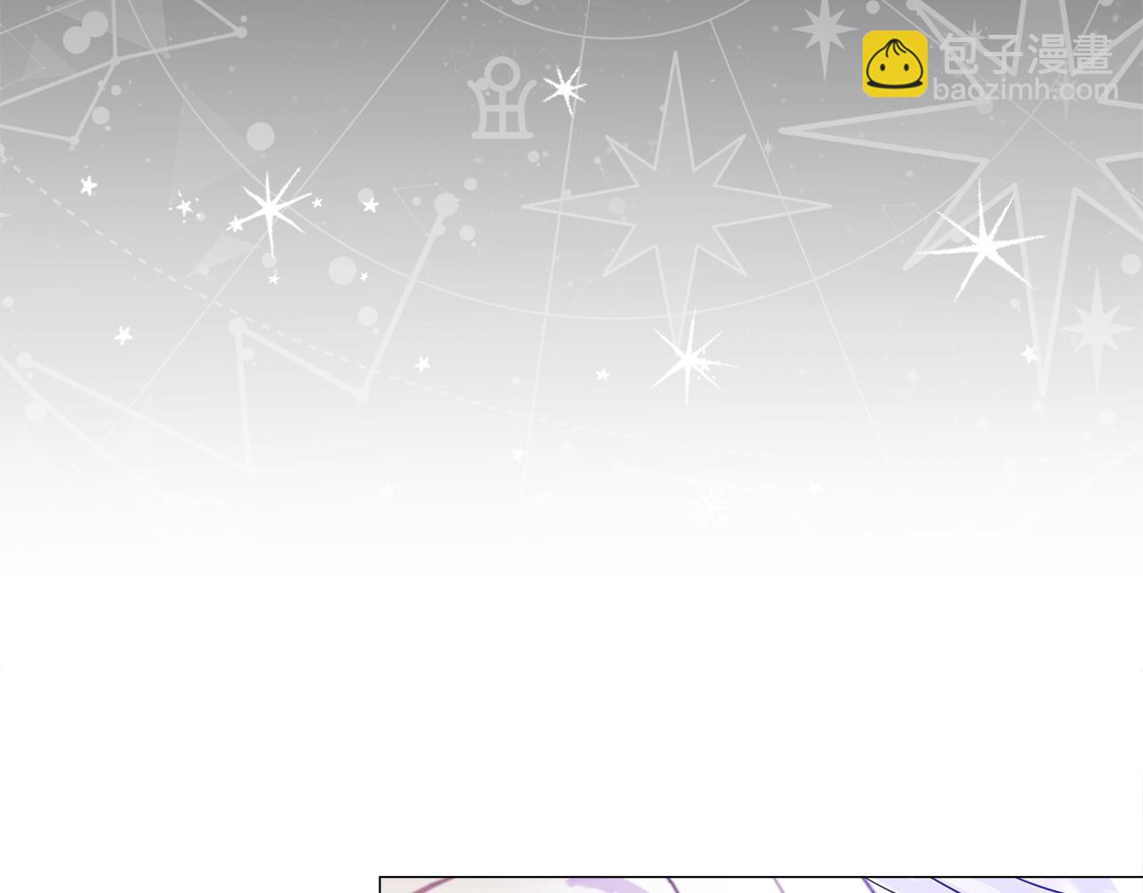 選個美男做爸爸 - 第56話 媽媽(4/5) - 8