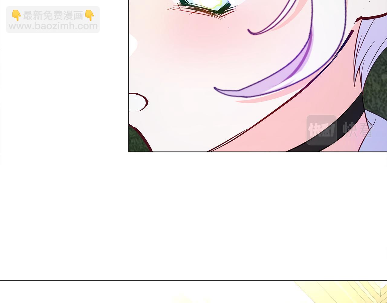 選個美男做爸爸 - 第56話 媽媽(4/5) - 2