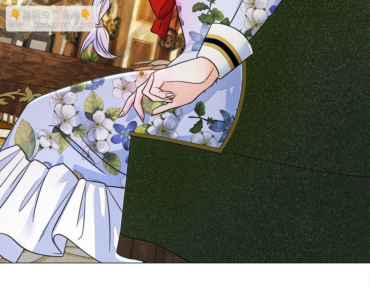 選個美男做爸爸 - 第56話 媽媽(4/5) - 4