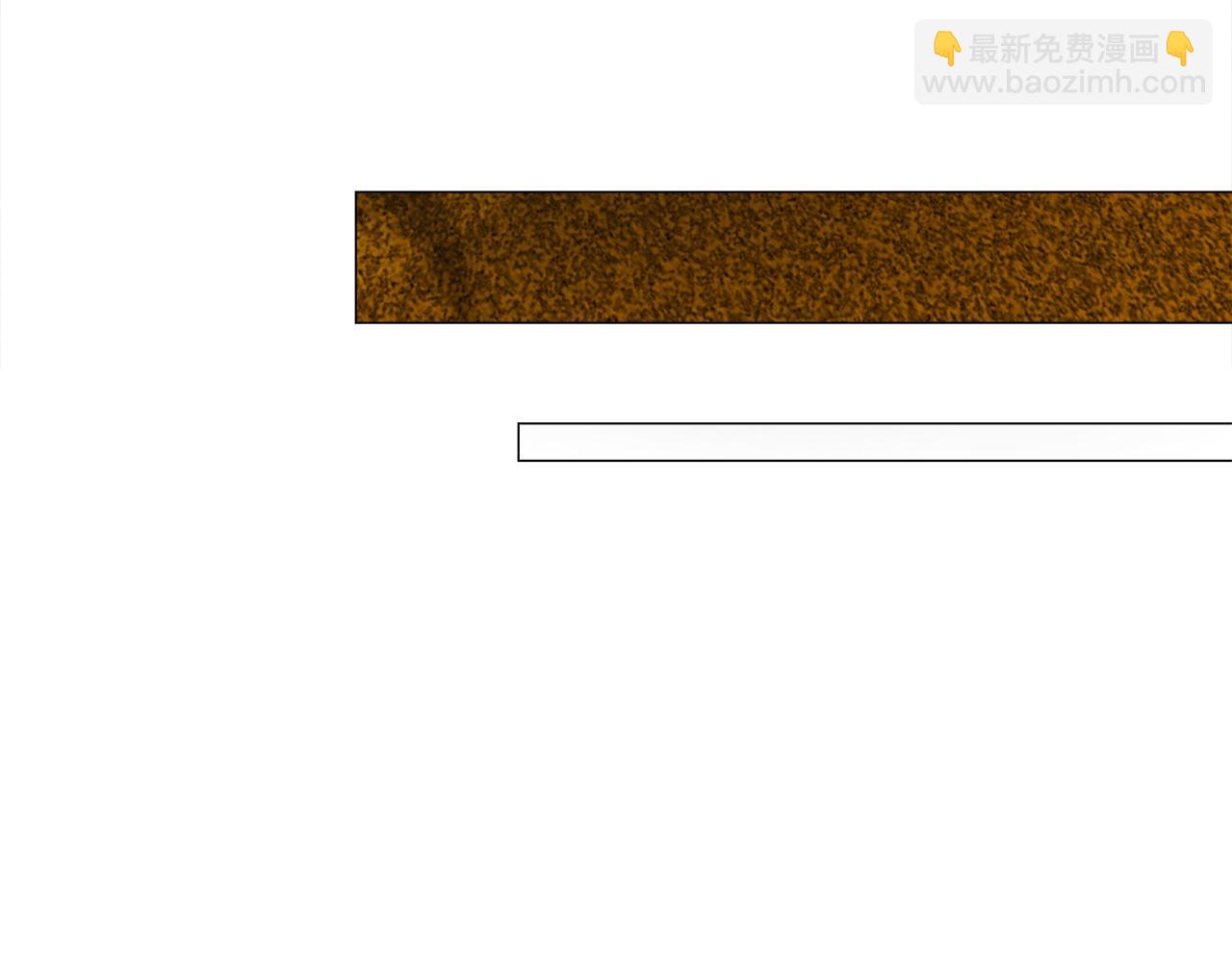 選個美男做爸爸 - 第56話 媽媽(4/5) - 8