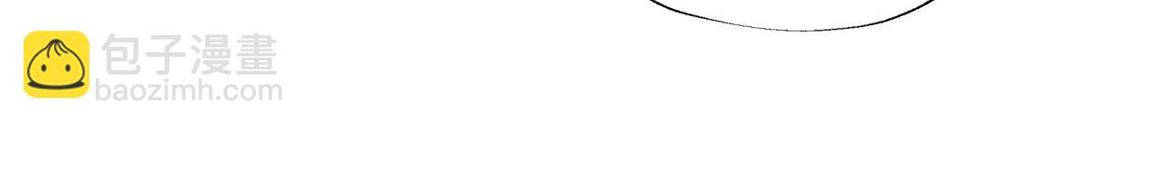 選個美男做爸爸 - 第56話 媽媽(4/5) - 6