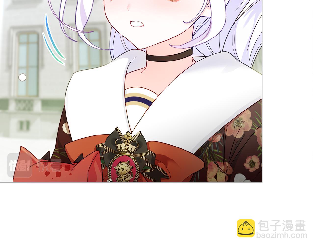 選個美男做爸爸 - 第56話 媽媽(4/5) - 8