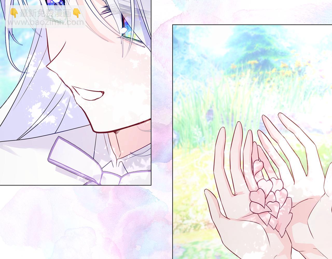 選個美男做爸爸 - 第56話 媽媽(4/5) - 3