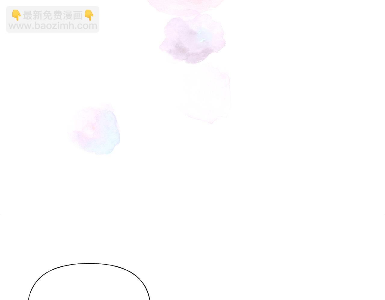 選個美男做爸爸 - 第56話 媽媽(4/5) - 5